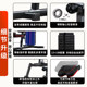JX Junxia comprehensive training device multi-functional all-in-one equipment