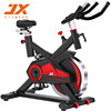 Junxia home exercise bike fat burning bicycle