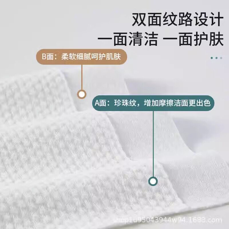 一次性毛巾一次性浴巾独立包装组合套装无纺布旅行酒店宾馆