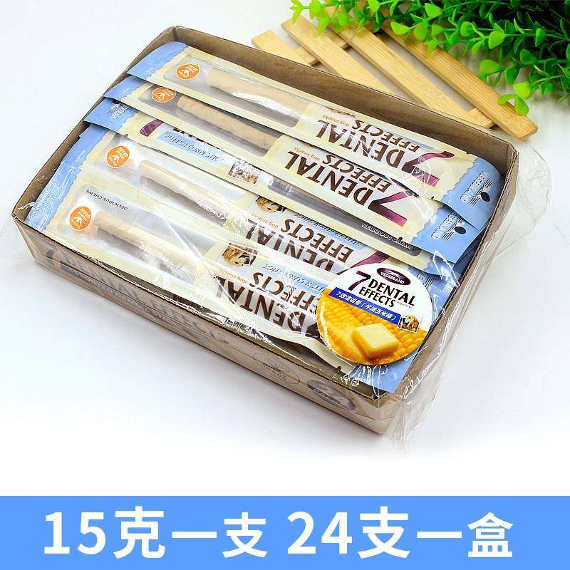 威济骨效 狗狗牛磨食7牙棒肉2洁齿酪4根装工厂宠物零奶咬胶,淘宝优惠券,粉丝福利购,淘宝优惠卷