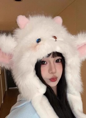 灵允雷锋帽逛街可爱女冬网红同款