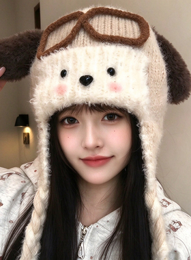 女款加厚保暖小狗飞行员帽