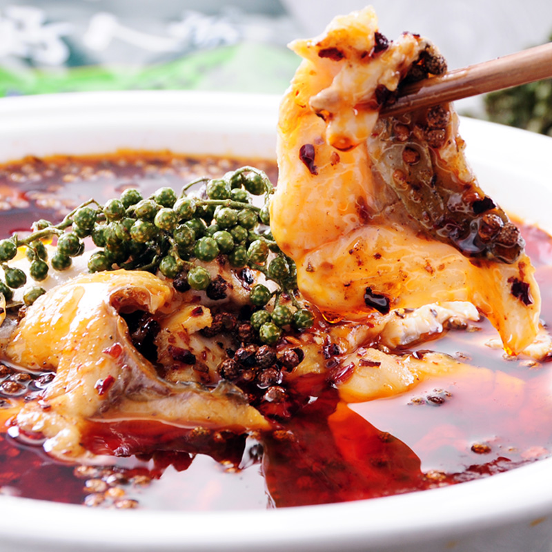 好人家青花椒鱼调料包210g 3 热品库 性价比省钱购