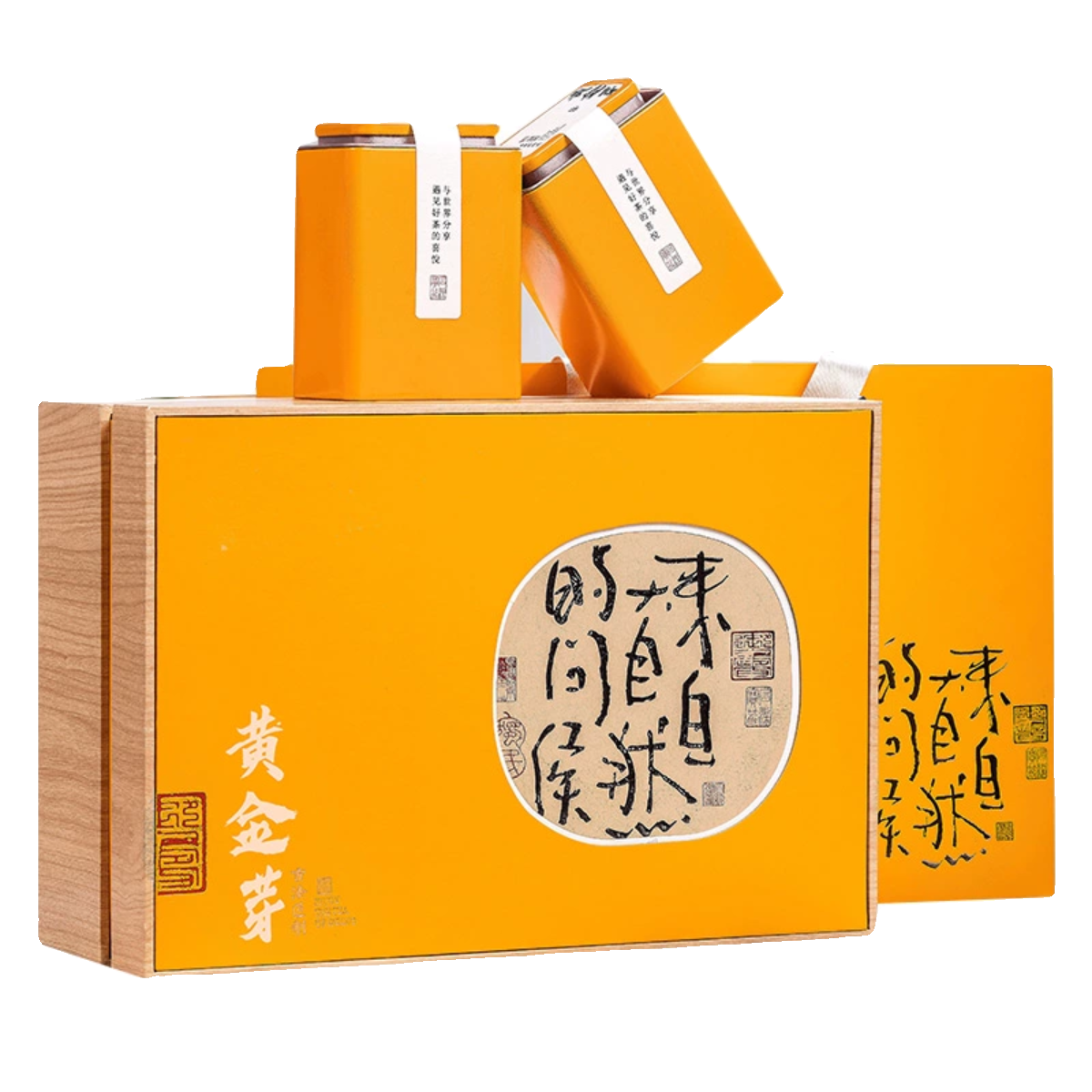 安吉白茶包装盒空礼盒高档半斤装黎平珍稀白茶黄金芽茶叶礼盒空盒 - 图3
