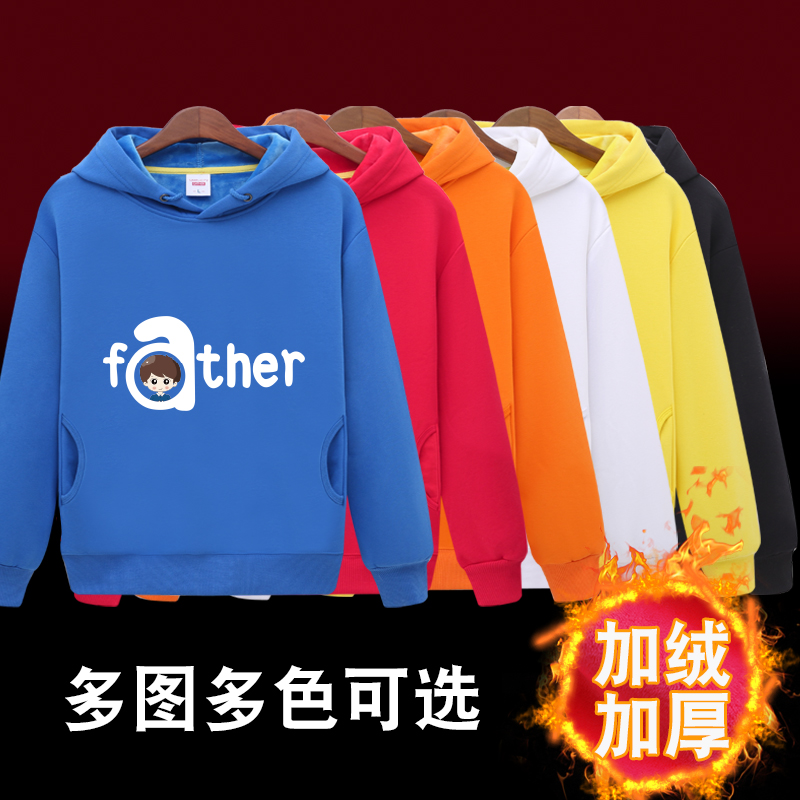 加绒外套潮 萌序亲子装/亲子时装