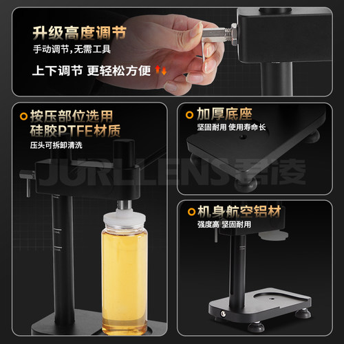 君凌手动一次性易拉罐一秒封罐封口机奶茶商用压盖机无需电源户外 - 图0
