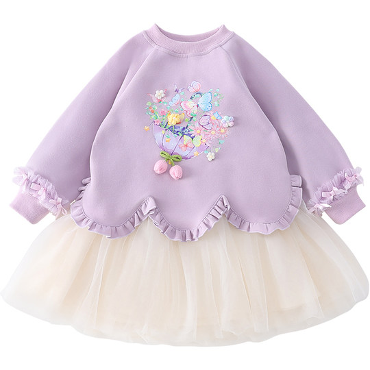 Spliced ​​mesh princess sweatshirt dress
