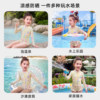 Girls summer star print sun protection swimsuit