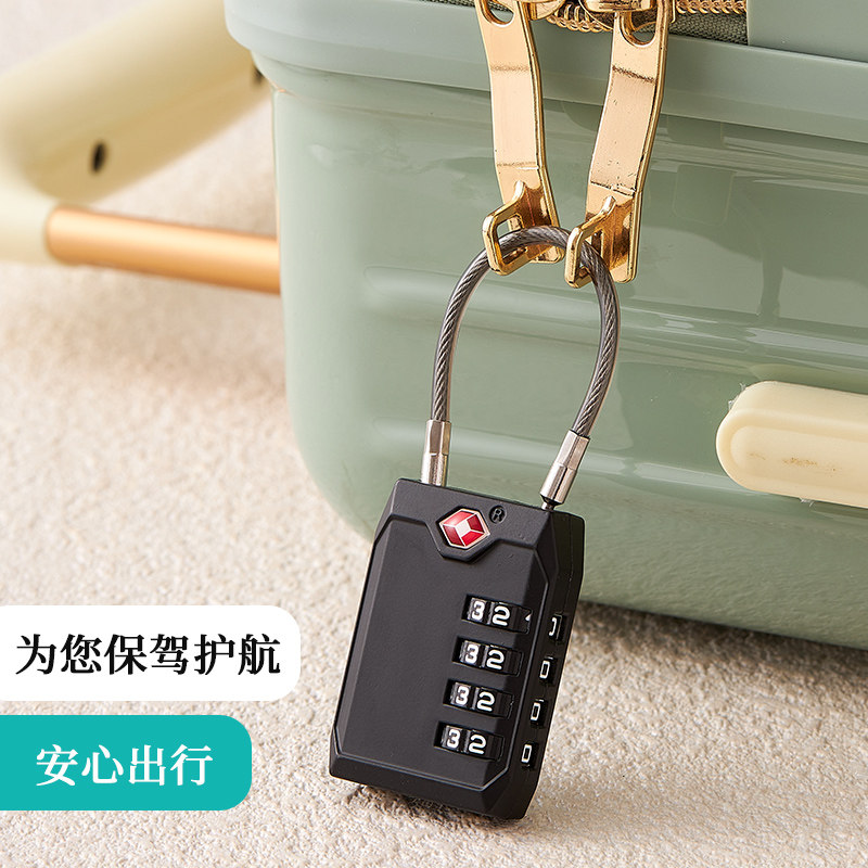 TSA密码锁行李箱拉链锁出国户外旅行包安全防欧洲美国海关锁高铁,淘宝优惠券,粉丝福利购,淘宝优惠卷