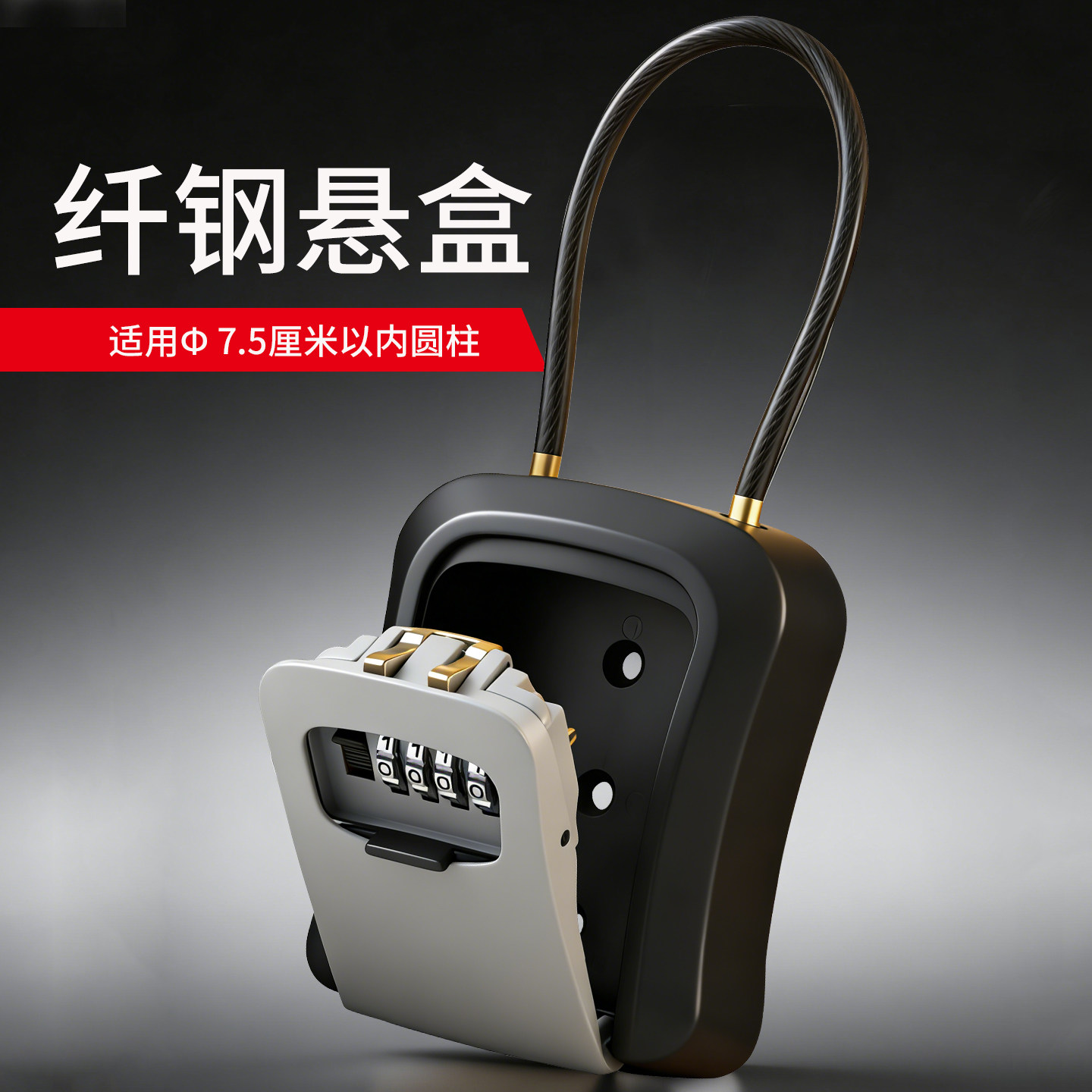 图3