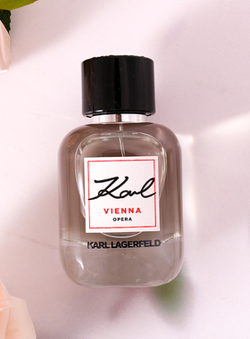 卡尔拉格斐Karl Lagerfeld维也纳歌剧院Karl Vienna Opera香水