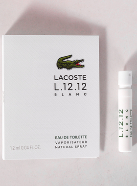 拉科斯特Lacoste莱格仕鳄鱼L.12.12 Blanc日光白朗试管香水小样