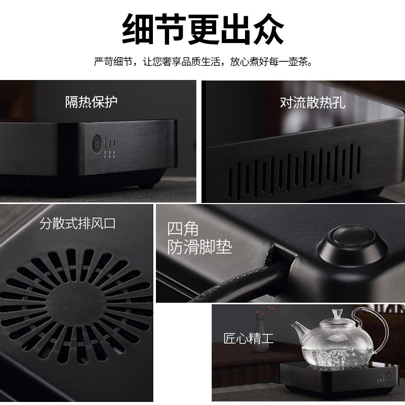 时尚蚂蚁尚好家用煮茶器保温电陶炉 时尚蚂蚁电磁炉/陶炉