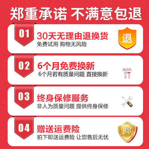 全自动接单美团饿了么淘宝闪购京东蓝牙wifi外卖打印机真人语音热敏票据移动智能便携式专用手机无线云餐饮 - 图3