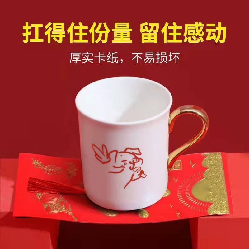 红包春节硬卡纸利是封婚庆婚礼结婚新年创意红包永吉百元红包袋 - 图2