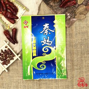 重庆特产 秦妈三鲜火锅底料150g 鸳鸯清汤火锅调味料关东煮汤料