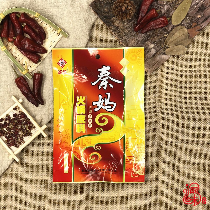 重庆特产 秦妈麻辣牛油火锅底料150g*30袋/60袋 红汤火锅串串调料 - 图0