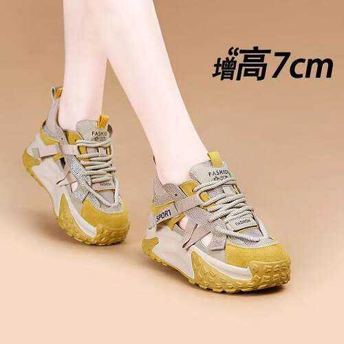 厚底运动老爹鞋女网面透气2024春季新款轻便显脚小皮面休闲运动鞋 - 图0