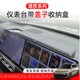 Ideal L6L7L8L9 rear screen storage box with lid