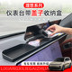 Ideal L6L7L8L9 rear screen storage box with lid