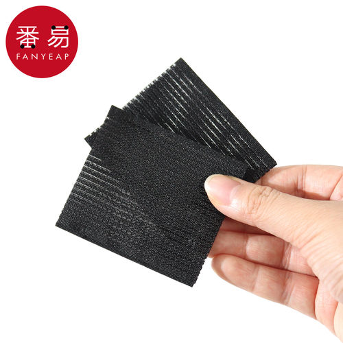 刘海贴B1pq808-头部饰品简约魔法发帖碎发贴美发专用固定整理头 - 图0