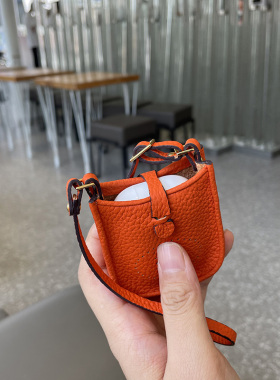 H家真皮伊芙琳包包挂件高档airpods耳机包可爱口红包钥匙扣车挂件