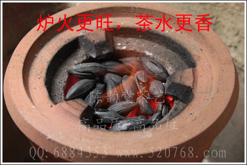 【乌榄炭】无烟无味耐烧家用煮茶乌榄碳室内烧烤配件 自产炭炉 - 图0