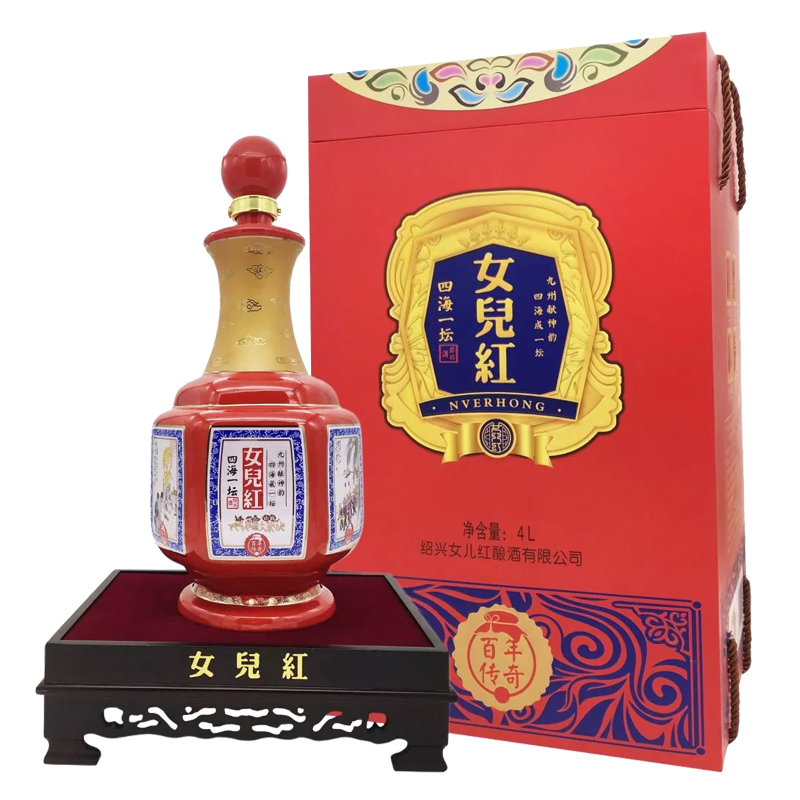 女儿红黄酒百年传奇四海一坛三十年陈4L礼盒花雕酒商务宴请送礼