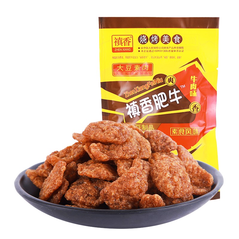 禛香肥牛味素牛肉酱肥素肉辣条8090后怀旧童年小零食休闲食品小吃