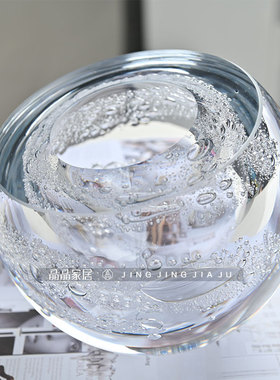 水晶琉璃球体气泡花瓶摆件日式花器室内客厅餐桌桌面软装水培花瓶