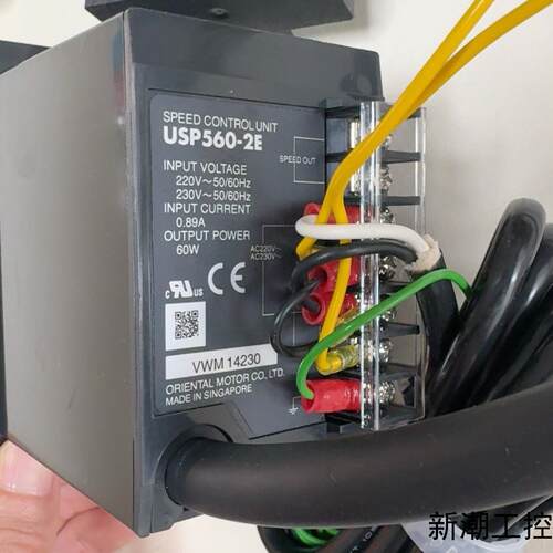 USP560-2E 日本东方马达调速器库存备件全新未使用议价商品 - 图0