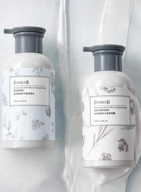FEWRUER头皮洁净清爽蓬松洗发水