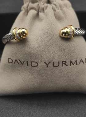 David Yurman大卫雅曼银金间金钻圈钢丝绳开口手镯DY扭线围钻5MM