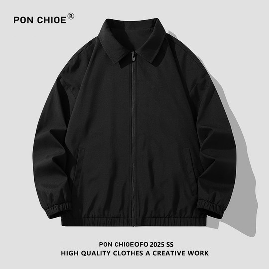 Ponchoe executive jacket for men and women high-end workwear lapel jacket autumn new loose casual trendy brand men