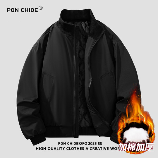 Poncho mit Stehkragen, Baumwollmantel für Herren, lockerer Retro-Winter, neuer verdickter Mantel, trendige Marke, Arbeitskleidung, lässiger Baumwollmantel