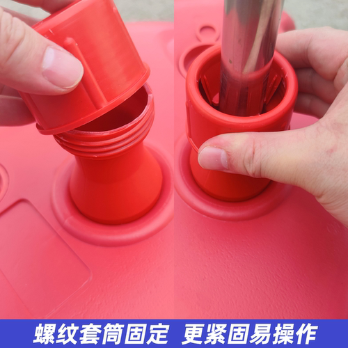 户外注水底座伸缩旗杆彩旗广告旗帜班旗固定座插旗子室外道旗刀旗 - 图1