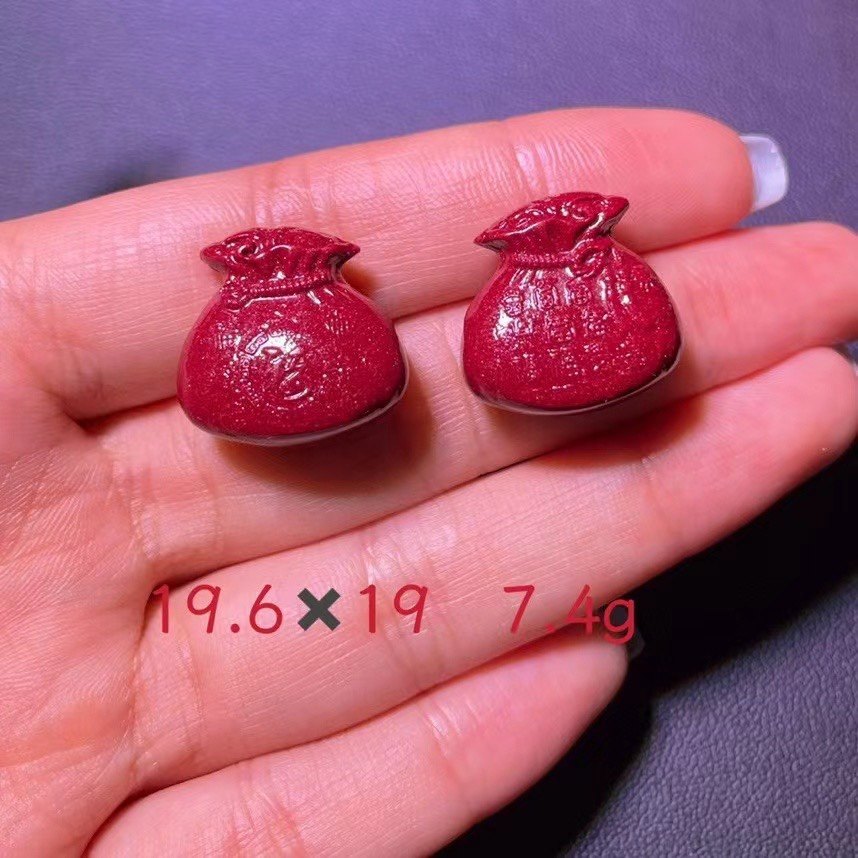 朱砂小粽子紫金砂扫帚配件有车有房配饰 平安福袋五彩绳手链饰品,淘宝优惠券,粉丝福利购,淘宝优惠卷