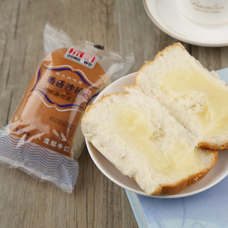 东喔夹心面包奶香沙拉酱爆红豆紫米香颂熟酸奶散装零食营养早餐,淘宝优惠券,粉丝福利购,淘宝优惠卷
