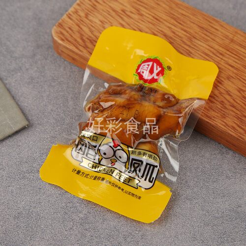 重庆周义凤爪卤香香辣虎皮山椒火锅特辣散装鸡爪零食500g - 图1