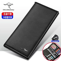 052 Аппаратное оборудование черное