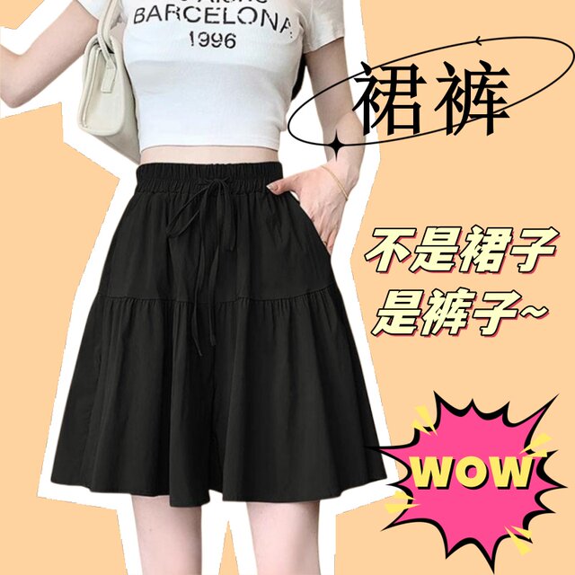 Summer ແບບໃຫມ່ທີ່ມີແອວສູງ slimming versatility pants skirt ບາດເຈັບແລະສໍາລັບແມ່ຍິງ