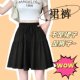 Summer ແບບໃຫມ່ທີ່ມີແອວສູງ slimming versatility pants skirt ບາດເຈັບແລະສໍາລັບແມ່ຍິງ