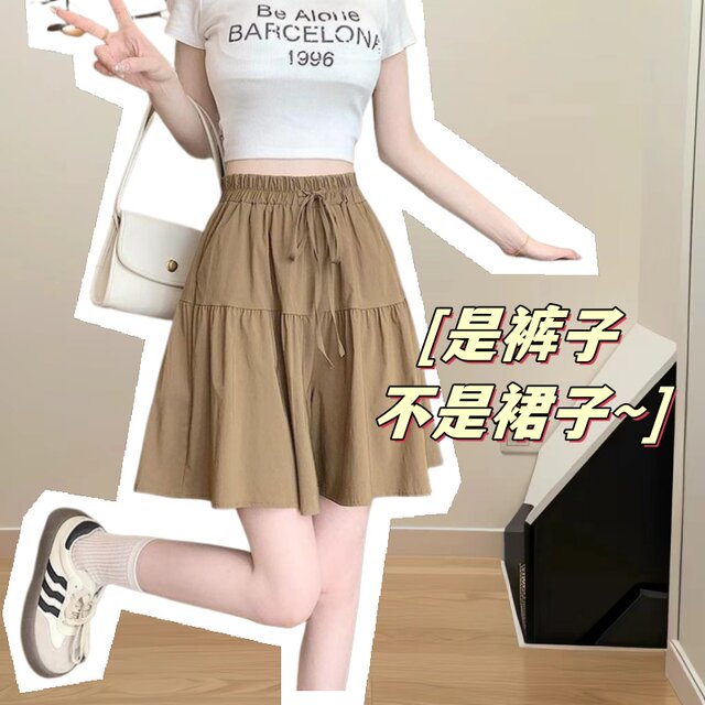 Summer ແບບໃຫມ່ທີ່ມີແອວສູງ slimming versatility pants skirt ບາດເຈັບແລະສໍາລັບແມ່ຍິງ