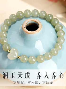 晴水天然和田玉手串女款爱心屁桃精致手链送女朋友小众礼物新国风