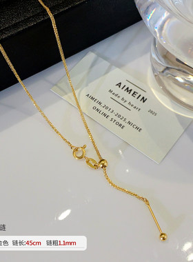 24K金色钛钢不掉色锁骨链女款