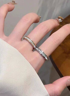 钛钢不掉色满钻轻奢满天星女戒