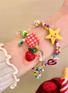 童趣可爱苹果星星串珠手链