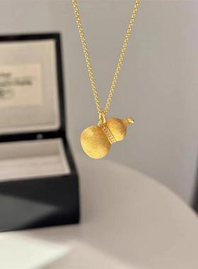 福禄古法沙金实心金葫芦吊坠项链