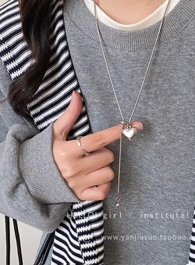 极简银色爱心吊坠项链女秋冬轻奢高级感钛钢抽拉式长款毛衣链配饰