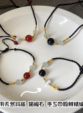 红玛瑙转运珠情侣黑绳编织项链女款2024年新款醒狮吊坠锁骨链配饰